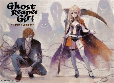 steam rosario vampire anime steam rosario vampire anime
