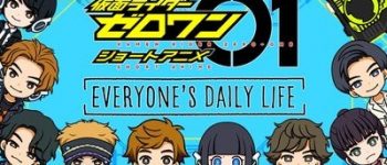 Kamen Rider Zero-One Series Gets Spinoff Net Anime Shorts