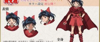 Inuyasha Anime Spinoff Yashahime: Princess Half-Demon Reveals Color Designs for Moroha