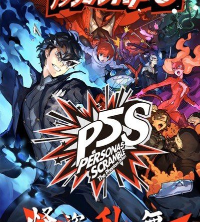 Koei Tecmo Lists Western Release For Persona 5 Scramble The Phantom Strikers Game Up Station Philippines
