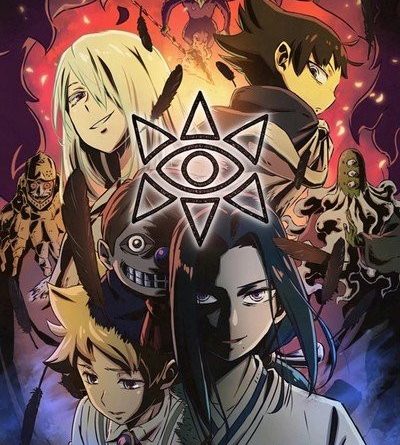 Muse Vietnam Malaysia Add Muhyo Roji S Bureau Of Supernatural Investigation Season 2 Anime Up Station Philippines