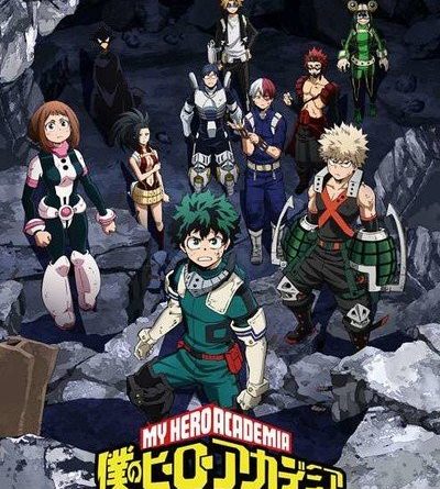 Funimation Streams 2-Part My Hero Academia Original Video Anime on August 15  - UP Station Philippines