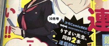 Shomin Sample Manga's Risumai Launches New Manga on August 27