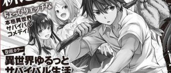 Trinity Seven Spinoff's Yōichi Nishio Launches Isekai Yurutto Survival Seikatsu Manga