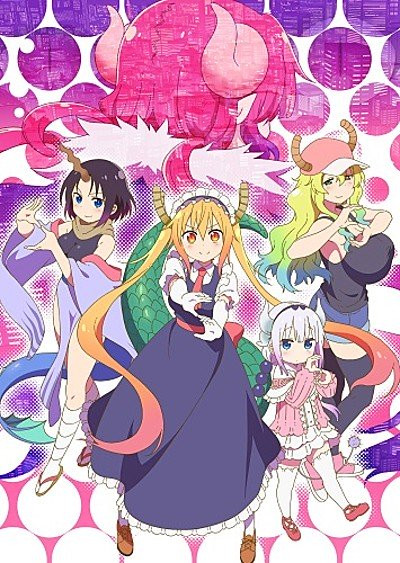 Kyoto Animation Produces Miss Kobayashi S Dragon Maid Anime Season 2 For 2021 Debut Up Station Philippines - miss kobayashi's dragon maid kanna roblox