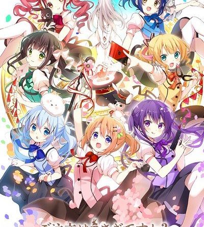 Uzakichan Wants to Hang Out Anime Season 2 Reveals 2nd Key Visual More  Cast Ending Theme Song October 1 Debut  News  Anime News Network