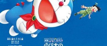 Doraemon Film Stays at #2, Given Film Debuts at #9 at Japanese Box Office