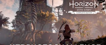 Snap the best photo in Horizon Zero Dawn’s Photo Mode and win a custom-built PC