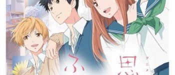 'Love Me, Love Me Not' Anime Film Features Cameos by Live-Action Version's Cast