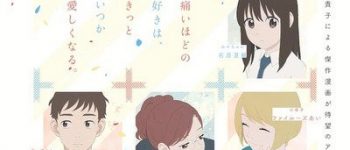 Asian Pop-up Cinema Festival Premieres Happy-Go-Lucky Days Anime Film Online in September