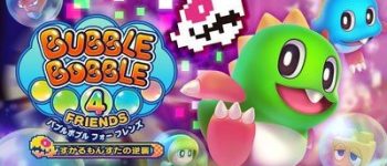 Bubble Bobble 4 Friends Game Launches for PS4 in Japan on November 19
