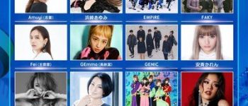Online a-Nation Music Festival on August 29 Features Ayumi Hamasaki, Kumi Koda, Da-iCE, More