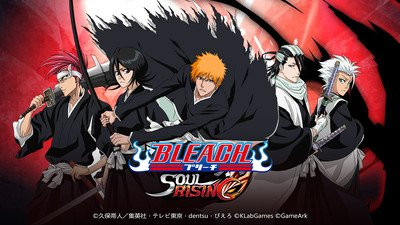 Bleach Soul Rising Mmorpg App Launches In Japan This Fall Up Station Philippines - roblox bleach thumbnail