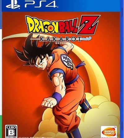 Dragon Ball Z Karakarot Game To Add Super Saiyan God Ss Vegeta Goku As Dlc Up Station Philippines - dragon ball fighterz rp roblox