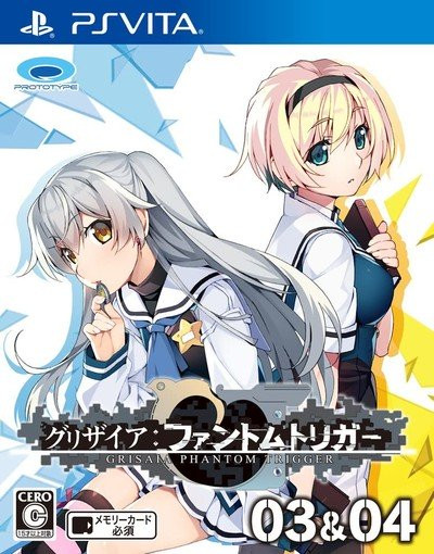 The Labyrinth of Grisaia (special) - Anime News Network