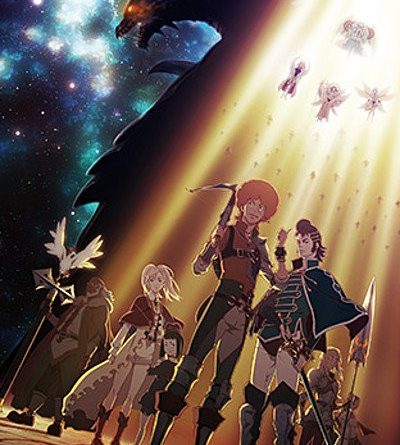 Muse Vietnam Adds Rage Of Bahamut Genesis Anime On Thursday Up Station Philippines - rage egg roblox