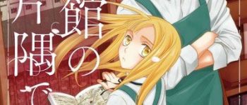 Maki Fujita Launches Hiiro no Uta Supernatural Suspense Manga in October