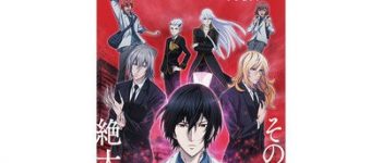Noblesse Anime Reveals New Visual, More Cast, October 7 Premiere in Japan