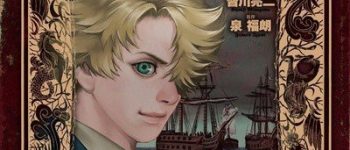 Ryōji Minagawa, Fukurō Izumi's "Dante" Ocean King Manga Enters Final Arc