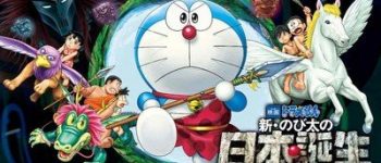 Doraemon the Movie: Nobita and the Birth of Japan 2016 Film Premieres on Hungama TV on September 12
