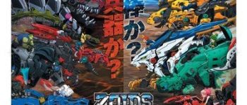 Zoids Wild Senki Net Anime Announced for Fall Premiere