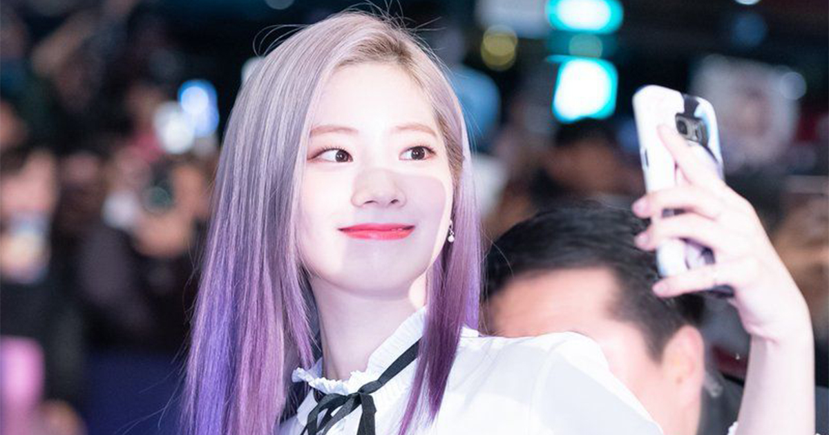Twice Dahyun Releases A Piano Cover Of Reminiscent By Yiruma For Her Birthday Up Station Malaysia - dahyun twice roblox