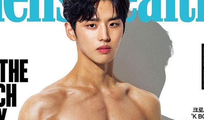 Pentagon S Hongseok Wows With The Cover Of Men S Health Korea Up Station Malaysia