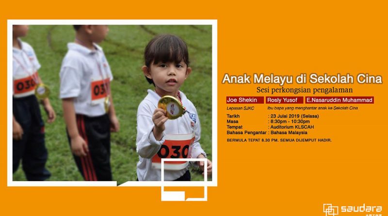 Why Malays Send Their Children To Chinese Schools Up Station Malaysia