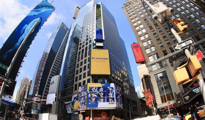 New York Man Plotted To Kill Police In Times Square Prosecutors Say Up Station Malaysia - times square roblox