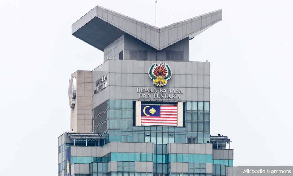 Dbp Clears The Air Over Headquarters Roof Demolition Up Station Malaysia