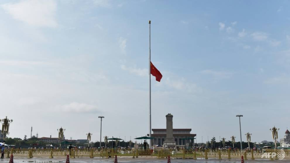 China Flag Flies At Half Mast For Tiananmen Crackdown Leader Up Station Singapore - tiananmen square roblox