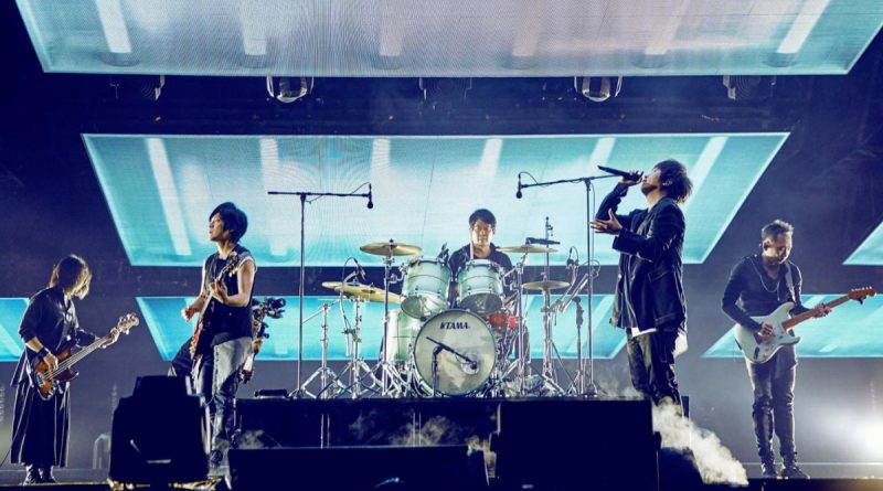 Taiwanese Rock Band Mayday To Play At National Stadium In August