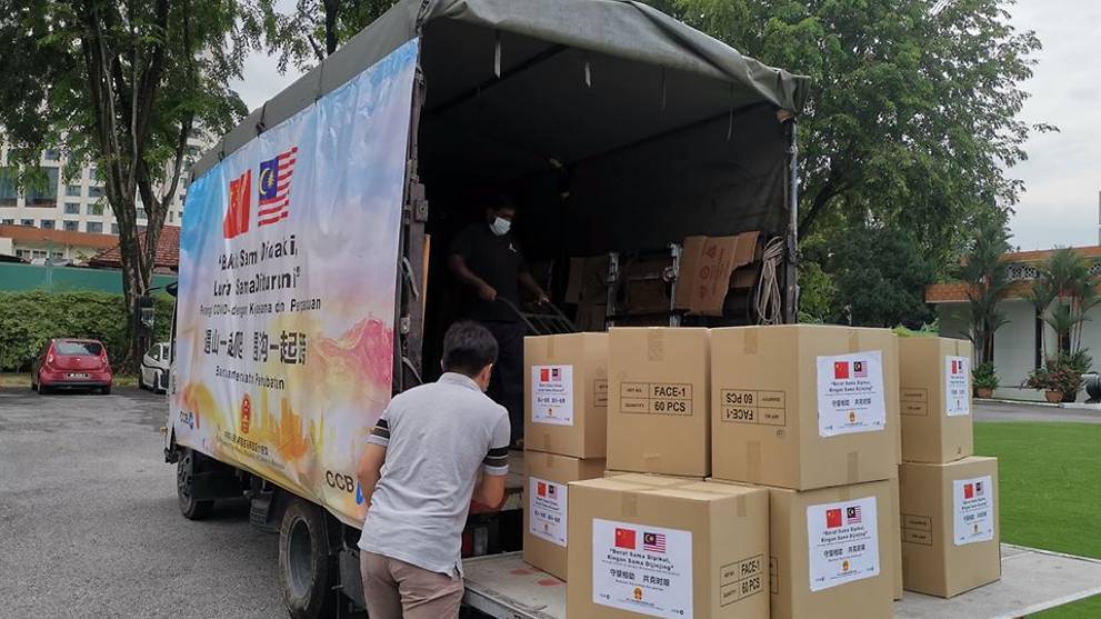 China Sends Medical Supplies To Hospital In Malaysia State
