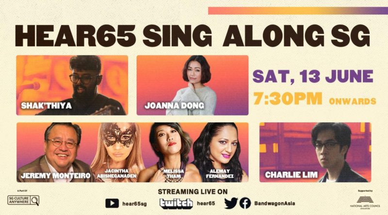 Music Picks Online Concerts Hear65 Sing Along Sg And Download Tv New Albums From Lady Gaga And More Up Station Singapore - 911 lady gaga roblox id