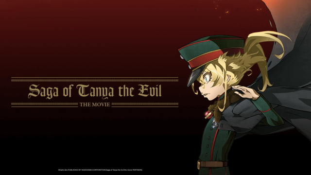 crunchyroll youjo senki
