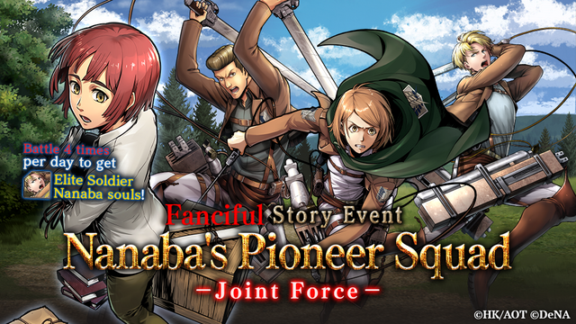 Take Back Wall Maria From The Titans With A New Story Event In Attack On Titan Tactics Up Station Myanmar