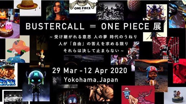 One Piece Art Exhibition Bustercall One Piece Will Arrive At Yokohama This Spring Up Station Myanmar