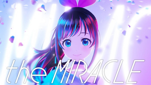 mizuno kizuna