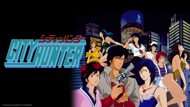 More City Hunter Series Specials And Movies Launch Today On Crunchyroll Up Station Myanmar - foreplay music ip roblox